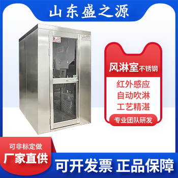上饒創投集團高質量發展推進會召開